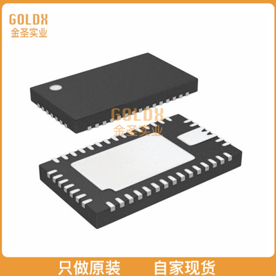 【 全新原装现货 】 LTC3675EUFF#TRPBF IC PWR SUPPLY + LED DR