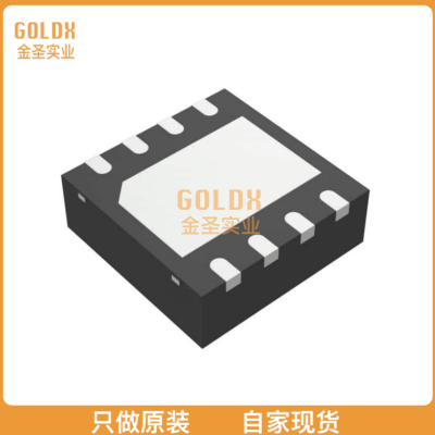 【 全新原装现货 】 TPS7A8101QDRBRQ1 IC REG LINEAR POS ADJ 1A