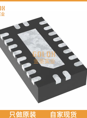 【 全新原装现货 】 HD3SS3212RKST IC MUX 2:1 8 OHM 20VQFN