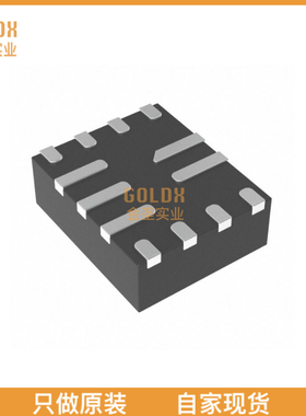 【 全新原装现货 】MP2499MGQB-Z 开关稳压器 NRFND