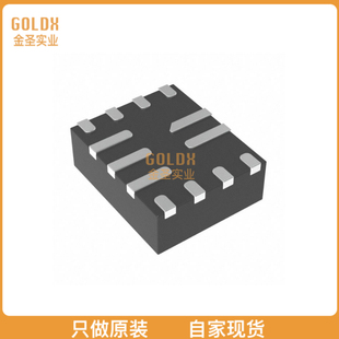 【 全新原装现货 】MP2499MGQB-Z 开关稳压器 NRFND