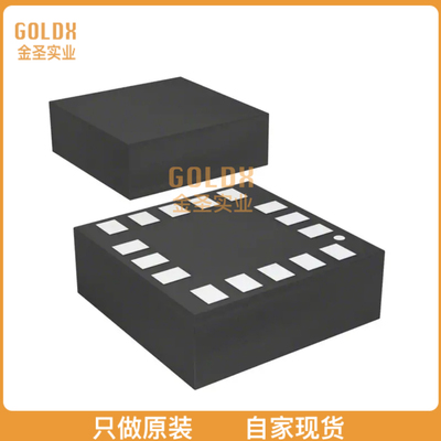 【 全新原装现货 】 ADXL350BCEZ-RL7 ACCELEROMETER 1-8G I2C/S