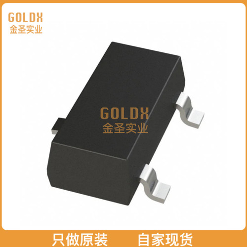 【 全新原装现货 】 DRV5013ADEDBZTQ1 MAGNETIC SWITCH LATCH