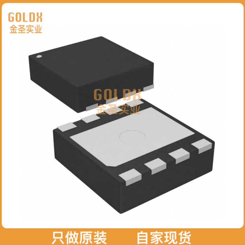 【 全新原装现货 】 SN75158PSR IC DRIVER 2/0 8SO