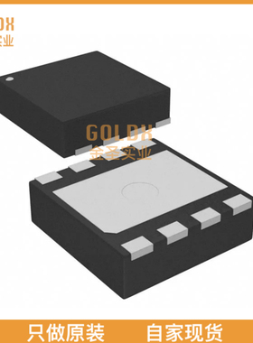 【 全新原装现货 】 DAC8811ICDRBTG4 IC DAC 16BIT A-OUT 8SON