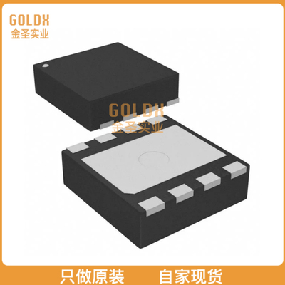 【 全新原装现货 】 DAC8531IDRBR IC DAC 16BIT V-OUT 8SON