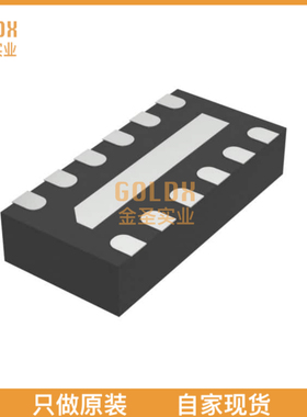 【 全新原装现货 】 PEMI6QFN/CM,132 FILTER RC(PI) 20 OHM/16P