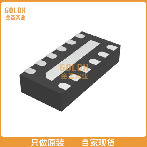 【 全新原装现货 】 PEMI6QFN/HT,132 FILTER RC(PI) 45 OHM/23P