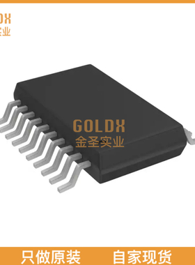 【 全新原装现货 】 ADUM7643ARQZ-RL7 DGTL ISO 1KV 6CH GEN PU