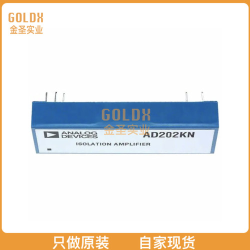 【 全新原装现货 】 AD202KN IC OPAMP ISOLATION 2 CIRC 10DIP