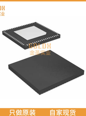 【 全新原装现货 】 ADC32RF44IRMP IC ADC 14BIT PIPELINED 72VQ