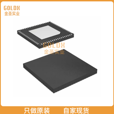 【 全新原装现货 】 ADS54J60IRMP IC ADC 16BIT PIPELINED 72VQF