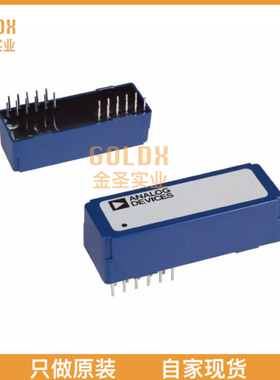 【 全新原装现货 】 AD260BND-4 DGTL ISO 3.5KV GEN PURP 22DIP