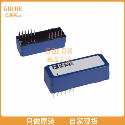 【 全新原装现货 】 AD260AND-1 DGTL ISO 1.75KV GEN PURP 22DI