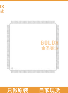 【 全新原装现货 】 MC68340FE16VE IC MPU M683XX 16MHZ 144CQF