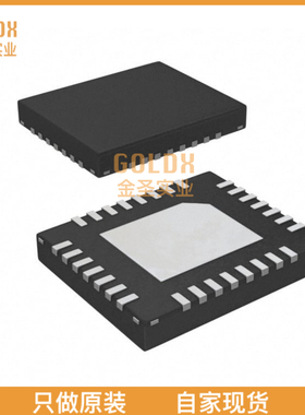 【 全新原装现货 】 MC33882PEPR2 IC PWR SWITCH N-CHAN 1:1 32