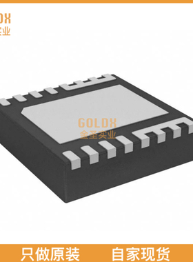 【 全新原装现货 】CSD95379Q3M 门驱动器 Sync Buck NexFET Powe