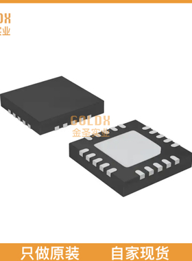 【 全新原装现货 】TPS53317RGBR 和 TPS53317RGBT 开关稳压器