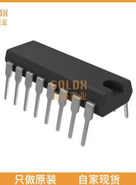 【 全新原装现货 】 A3953SB IC MTR DRVR BIPOLAR 3-5.5V 16DIP