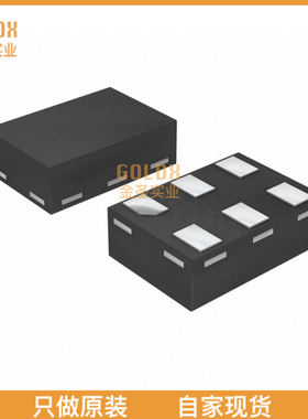 【 全新原装现货 】 TPD5E003DPFR TVS DIODE 5V 19.5V 6X2SON