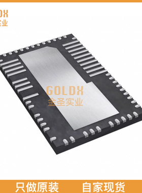 【 全新原装现货 】 LT8490IUKJ#TRPBF IC BATT CHRGR BUCK-BOOS