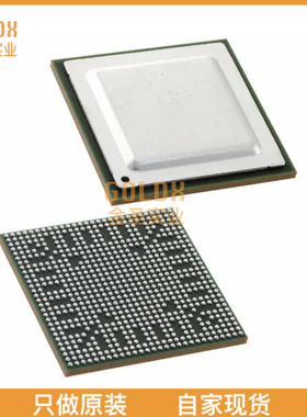 【 全新原装现货 】 TMS320DM8127SCYED2 IC DGTL MEDIA PROCESSO