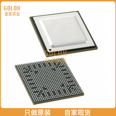 【 全新原装现货 】 TMS320DM8127SCYED2 IC DGTL MEDIA PROCESSO