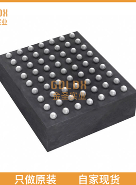 【 全新原装现货 】 LTC7130IY#PBF IC REG BUCK ADJUSTABLE 20A