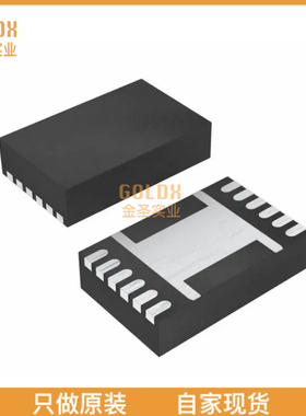 【 全新原装现货 】BQ27441DRZR-G1B 和 BQ27441DRZT-G1B