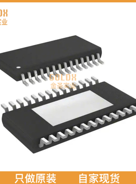 【 全新原装现货 】 SN65HVS882PWPRG4 IC SERIALIZER 1MBPS 28H