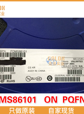 【 全新原装现货 】FDMS86101 MOSFET 100/20V Nch Power Trench