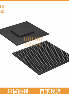 【 全新原装现货 】 EP2AGX65DF25C5 IC FPGA 252 I/O 572FBGA