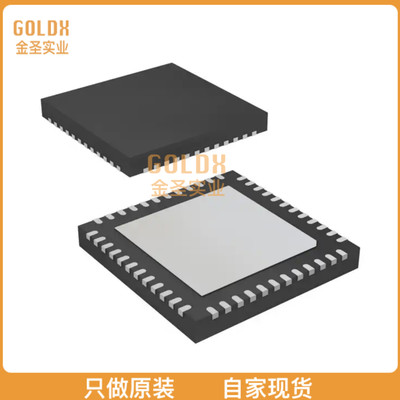 【 全新原装现货 】 LTC2233CUK#PBF IC ADC 10BIT PIPELINED 48