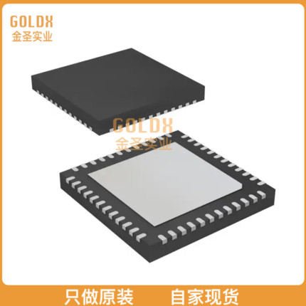 【 全新原装现货 】 LTC2345CUK-16 IC ADC 16BIT SAR 48QFN