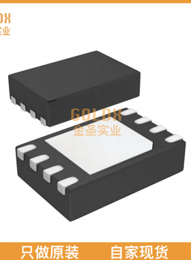 【 全新原装现货 】 ADG723ACPZ-REEL7 IC SWITCH SPST 8LFCSP