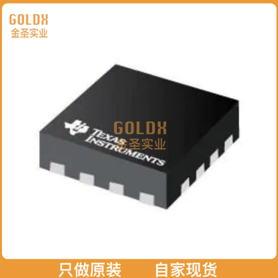 【 全新原装现货 】 CC2550-RTY1 RF TX IC 2-FSK/ASK 2.4GHZ 16