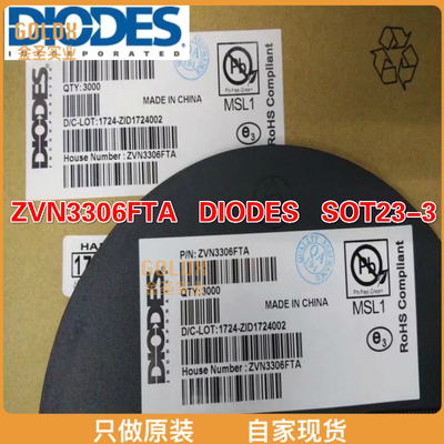 【 全新原装现货 】ZVN3306FTA  MOSFET N-CH 60V 0.15A Automoti