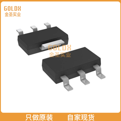 【 全新原装现货 】 SPX2954AM3-L-5-0 IC REG LINEAR 5V 250MA