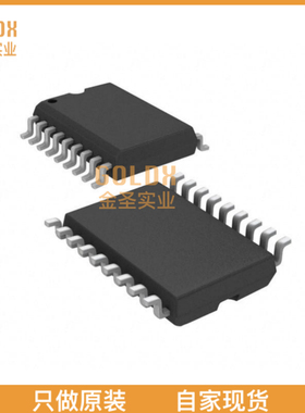 【 全新原装现货 】 ULN2803AFWG,C,EL TRANS 8NPN DARL 50V 0.5