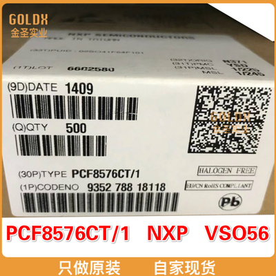 【 全新原装现货 】 PCF8576CT/1 LCD 驱动器 Universal LCD driv