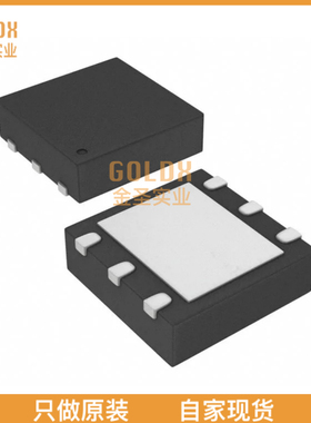 【 全新原装现货 】 THS9000DRWR IC AMP CELLULAR 50-400MHZ 6V