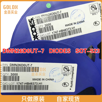 【 全新原装现货 】DMN26D0UT-7 MOS N-Ch -20V VDSS 230mA 300mW