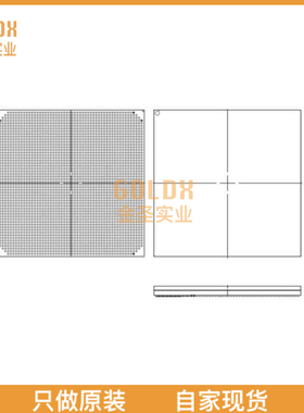 【 全新原装现货 】 XCVU440-1FLGA2892I IC FPGA 1456 I/O 2892