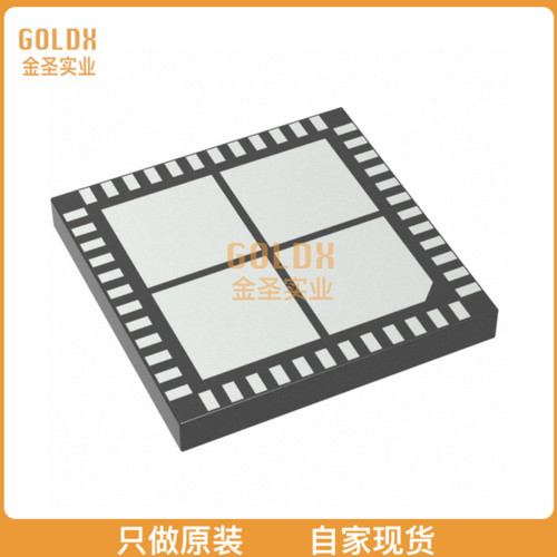 【 全新原装现货 】 ADF4371BCCZ IC INTEGER N SYNTH 48LGA