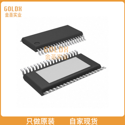 【 全新原装现货 】 ARG82801KLVATR PMIC FOR SAFETY-RELATED S