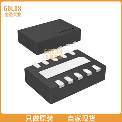 【 全新原装现货 】 LTC6409IUDB#TRMPBF IC ADC DRIVER 10QFN