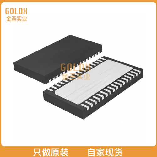 【 全新原装现货 】 LTC4269IDKD-2#TRPBF IC POE CNTRL 1 CHANN