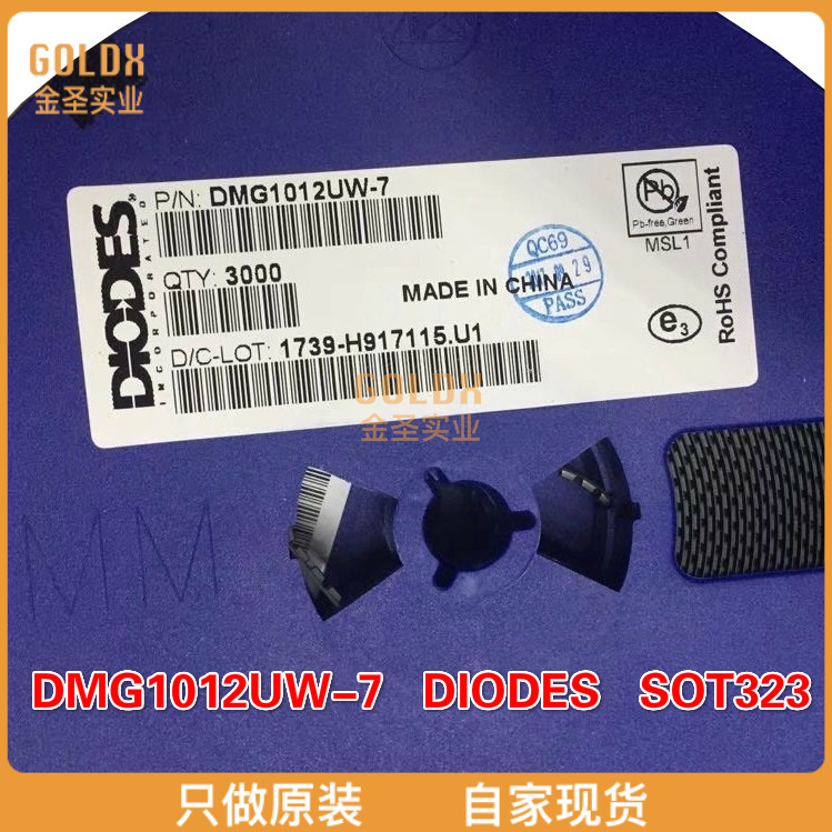 (Brand new original stock) DMG1012UW-7 MOSFET N-CH 20V 1A Automotive