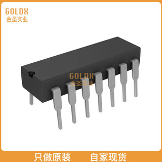 【 全新原装现货 】 RC4136NG4 IC OPAMP GP 4 CIRCUIT 14DIP