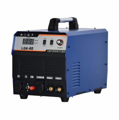 等离子切割焊机LGK40/60一体机内置气泵工业级220V小型家用